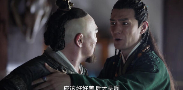 燕云台第4集剧情