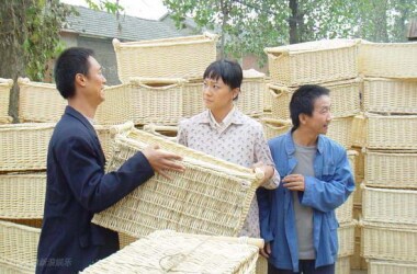 苍天厚土剧照