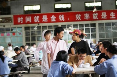 真情错爱剧照