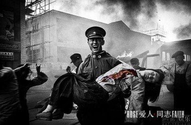 爱人同志剧照
