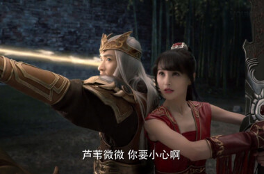 微微一笑很倾城剧照