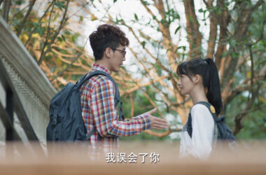 微微一笑很倾城剧照