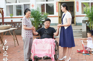 乡村爱情进行曲剧照