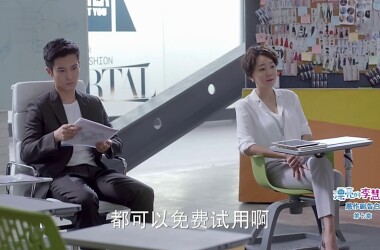 漂亮的李慧珍剧照