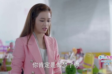 漂亮的李慧珍剧照