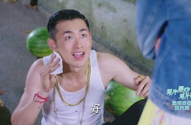 那片星空那片海剧照