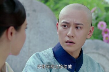 龙珠传奇剧照