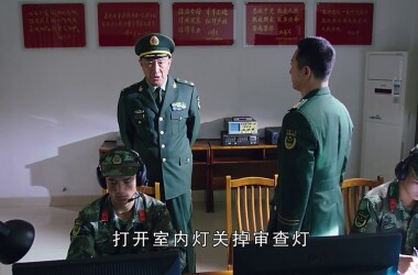 反恐特战队之猎影剧照