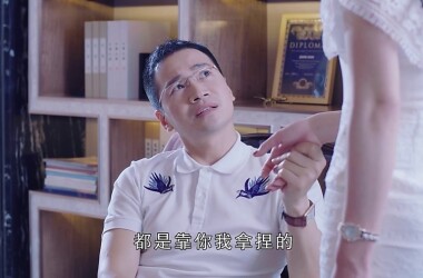 反恐特战队之猎影剧照