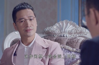 反恐特战队之猎影剧照