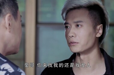 反恐特战队之猎影剧照