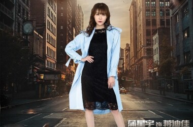 警察锅哥第一季剧照