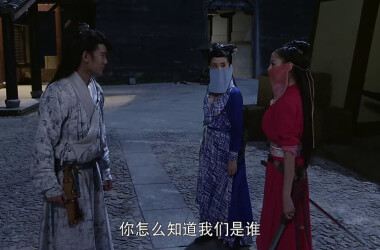 通天狄仁杰剧照