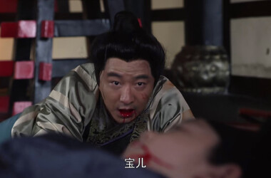 通天狄仁杰剧照