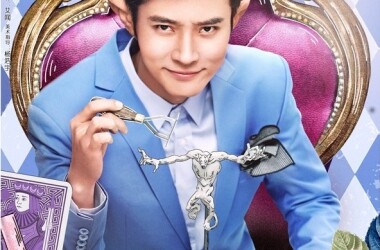 特化师剧照