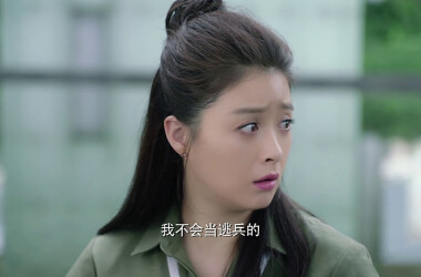 凡人的品格剧照