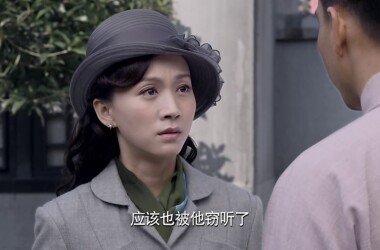 过界剧照