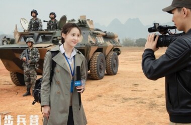 维和步兵营剧照