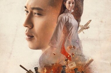 爱人同志剧照