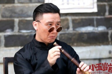 小五当官剧照