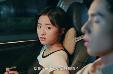 致我们单纯的小美好剧照