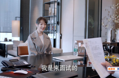 我站在桥上看风景第32集剧照