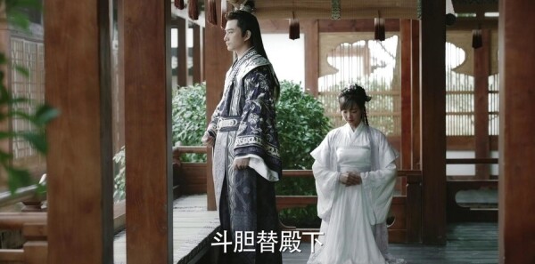 九州·海上牧云记第12集剧照