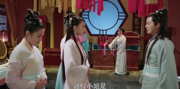 花谢花飞花满天第16集剧照