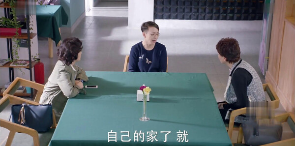 亲爱的她们第25集剧照