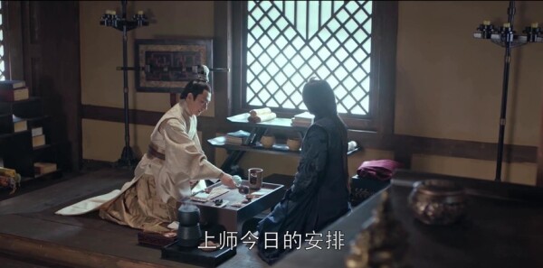 琅琊榜之风起长林第16集剧照