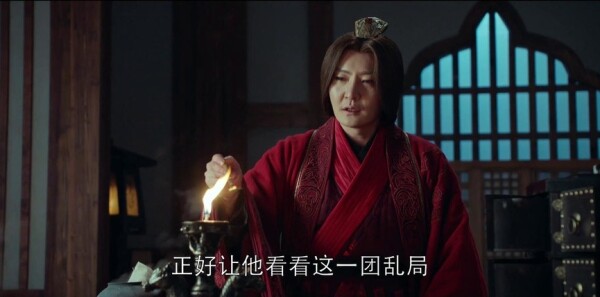 琅琊榜之风起长林第18集剧照