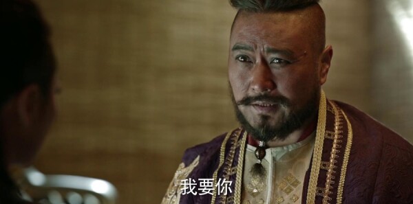 九州·海上牧云记第63集剧照