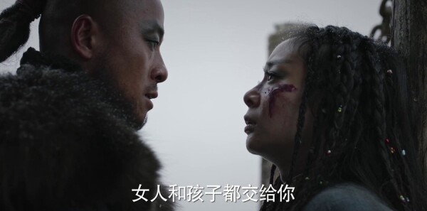 九州·海上牧云记第64集剧照