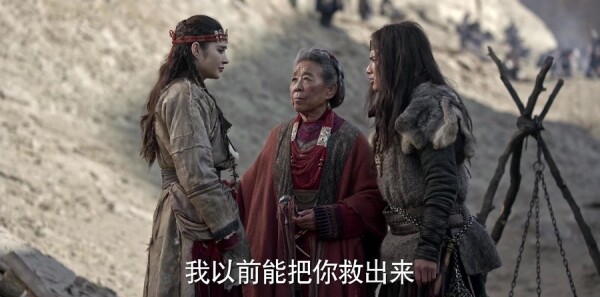 九州·海上牧云记第65集剧照