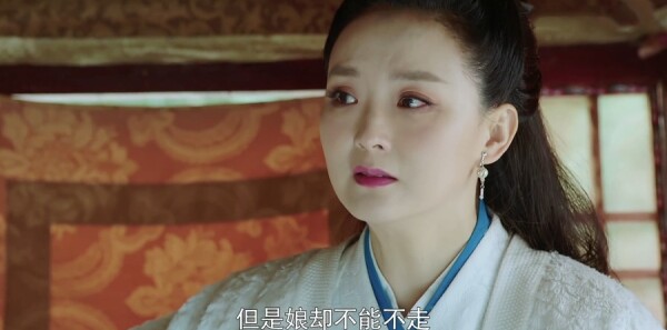 花谢花飞花满天第62集剧照
