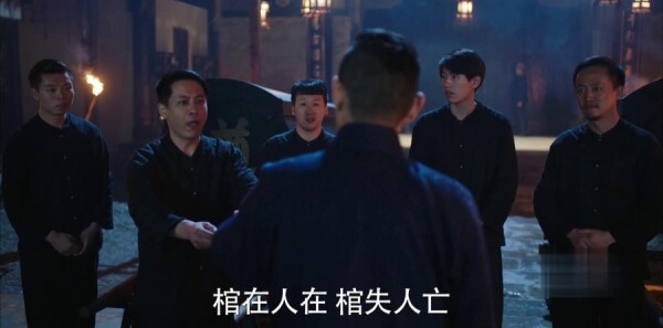 远大前程剧照