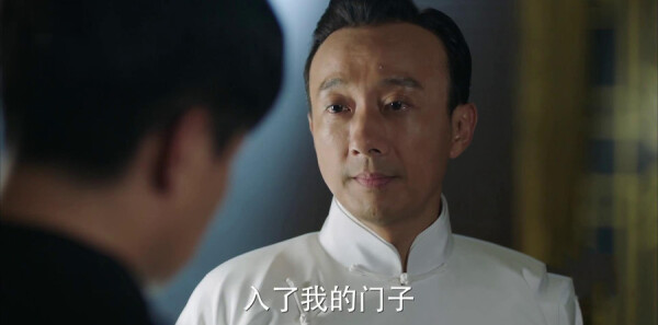 远大前程第17集剧照