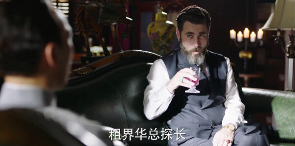 远大前程第21集剧照