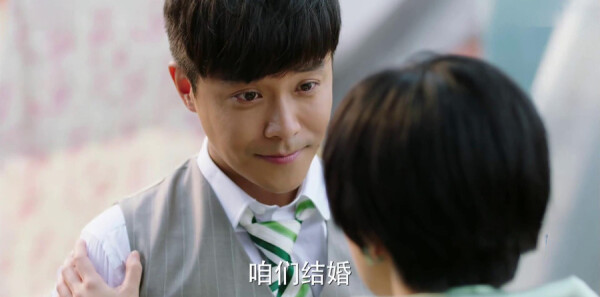 远大前程第22集剧照