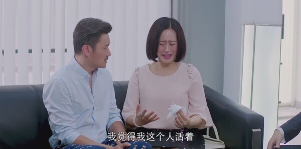 下一站，别离第6集剧照