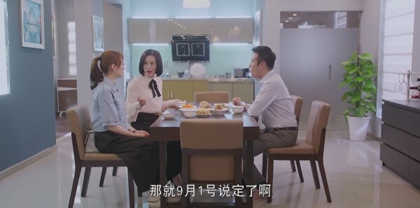 下一站，别离第7集剧照