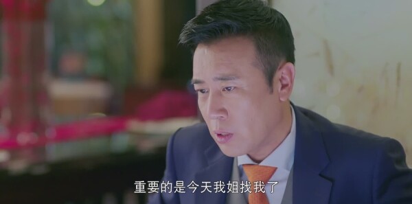 下一站，别离第7集剧照