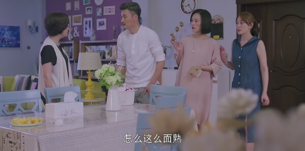下一站，别离第20集剧照