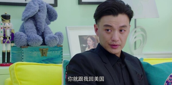 你和我的倾城时光第2集剧照