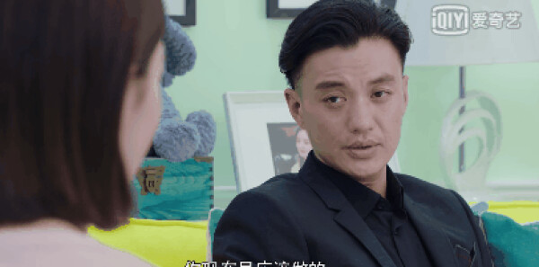你和我的倾城时光第2集剧照