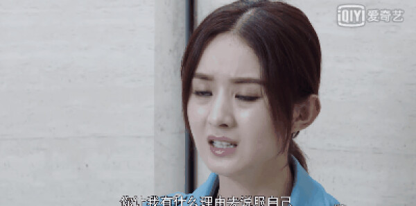 你和我的倾城时光第5集剧照