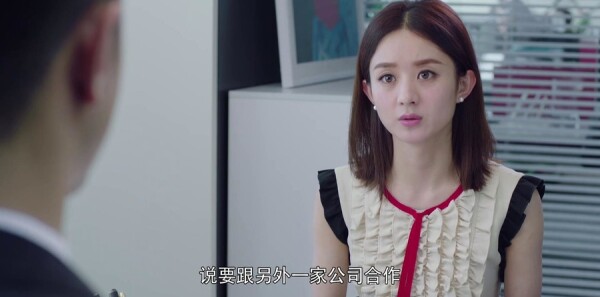 你和我的倾城时光第7集剧照