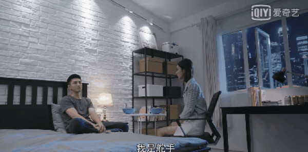 你和我的倾城时光第9集剧照