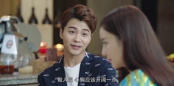 你和我的倾城时光第17集剧照