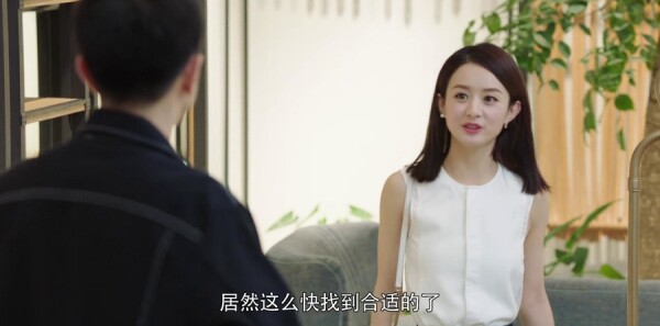 你和我的倾城时光第20集剧照
